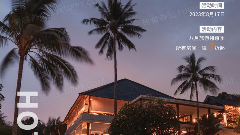 陪爸妈逛南京，周末周边这些地方他们真喜欢