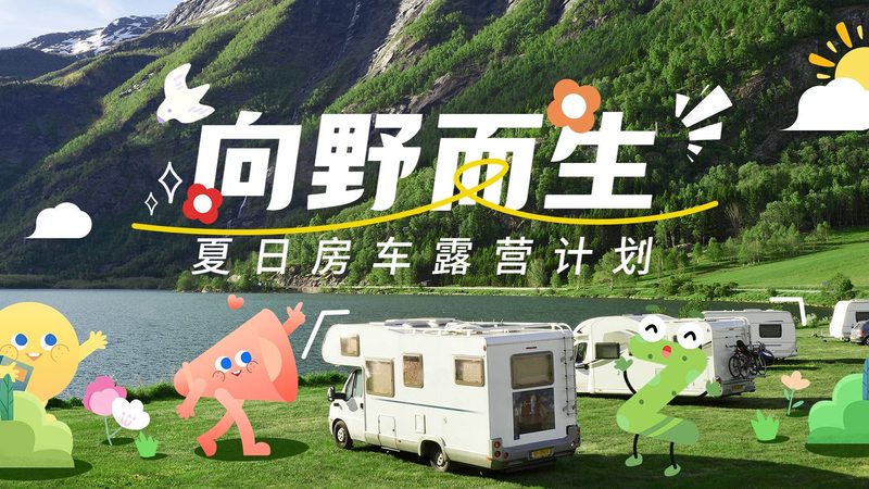 酒店管理软件：优缺点对比解析