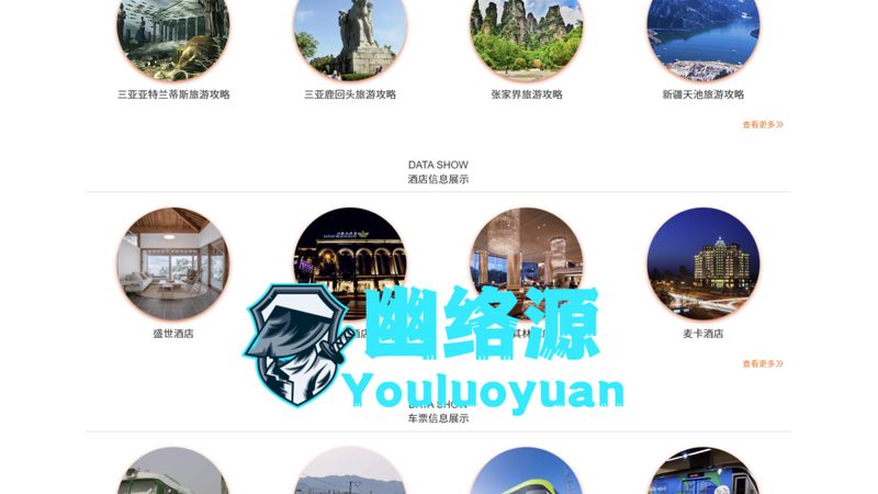 户外高空拓展器材：揭秘其背后的技术与应用
