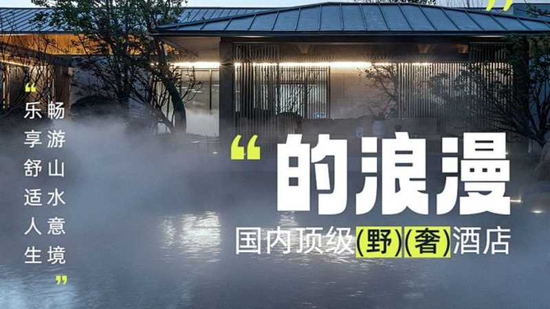 欧洲跟团游报价里的门道，看懂这三点才不花冤枉钱
